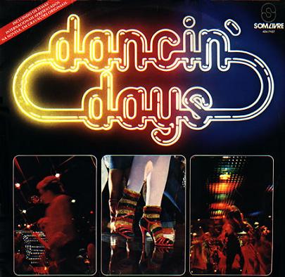 Ficheiro:Álbum Dancin' Days - Internacional.jpg