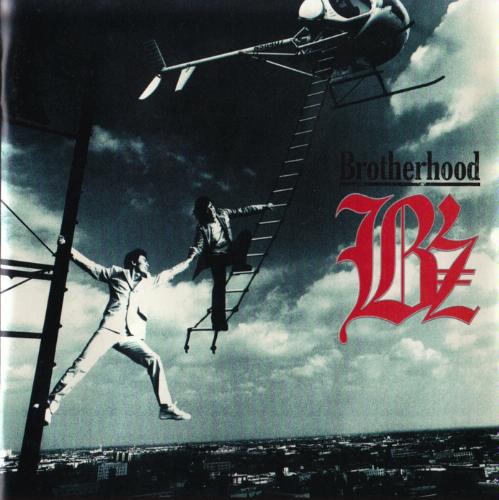 Ficheiro:Brotherhood por b'z.jpg