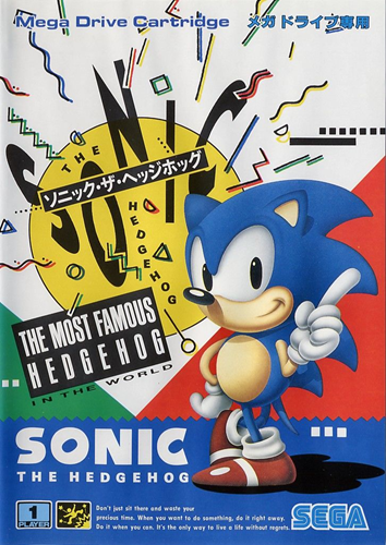 O Melhor Jogo do Sonic The Hedgehog 