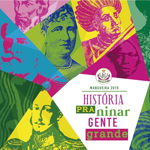 História pra Ninar Gente Grande – Wikipédia, a enciclopédia livre