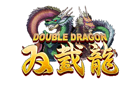 Double Dragon - 4 de Novembro de 1994