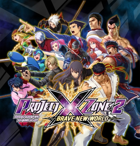 Project X Zone 2 Brave New World for Nintendo 3DS