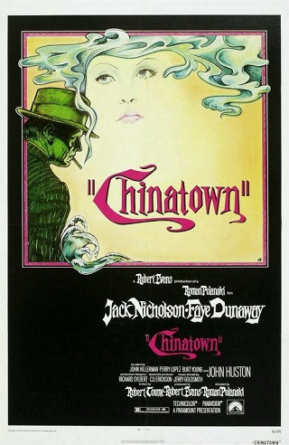 Ficheiro:Chinatown film.jpg