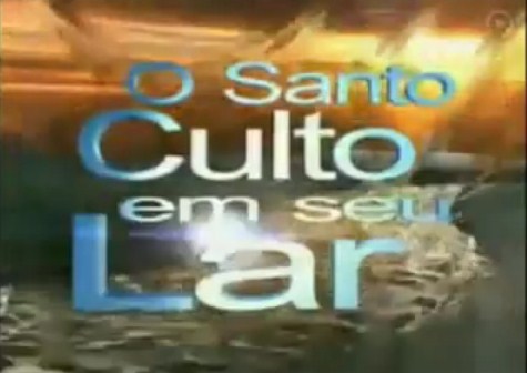 Ficheiro:Santo Culto em Seu Lar.jpg