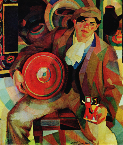Ficheiro:Eduardo Viana, O homem das louças, 1919, óleo sobre tela, 131 x 114 cm.jpg