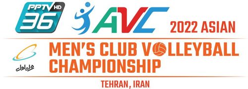 Ficheiro:Campeonato Asiático de Clubes de Voleibol Masculino de 2022(logo).jpg