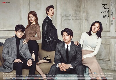 ❥Dorama; Goblin 🌱Onde assistir; Viki e Kingdom fansubs