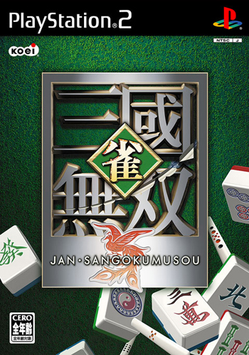 Como jogar Mahjong: regras do jogo