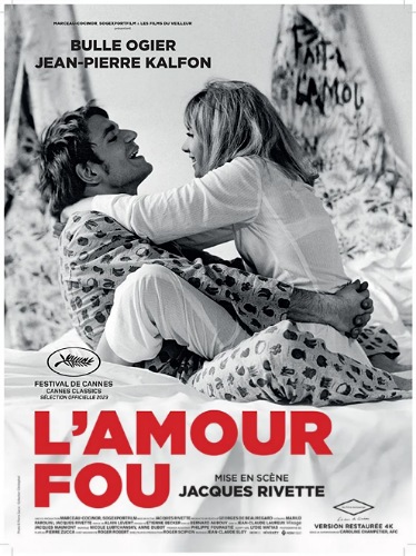 Ficheiro:L'Amour fou 1969 poster.jpg