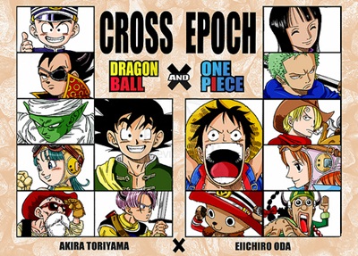 Ficheiro:Cross-Epoch-mangá.jpg