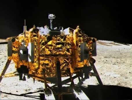 Ficheiro:Chang'e3Moon.jpg