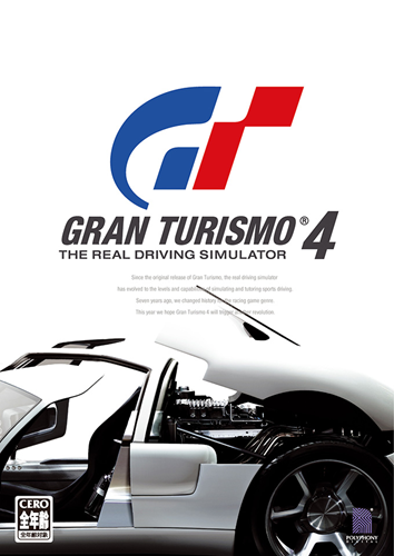 Gran Turismo 4 – Wikipédia, a enciclopédia livre