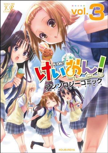 K-ON! – Volume 03