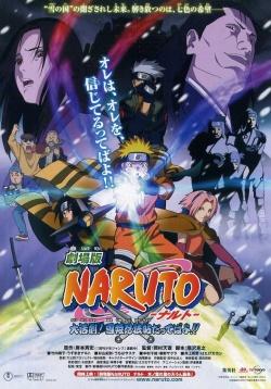 Novos Episódios do Naruto Clássico Tem Data de Estreia Marcada