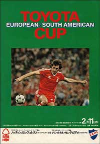 Copa Europeia/Sul-Americana de 2000 – Wikipédia, a enciclopédia livre