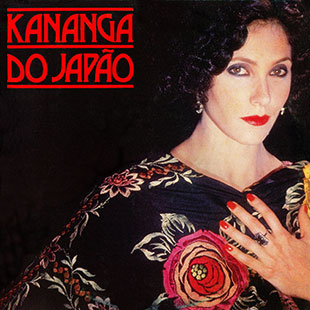 Ficheiro:Kananga do Japão - CD.jpg – Wikipédia, a enciclopédia livre