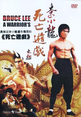 Warrior  Série criada por Bruce Lee contrata seu protagonista