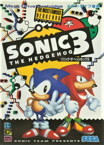 Sonic 3 (Sonic the Hedgehog 3)