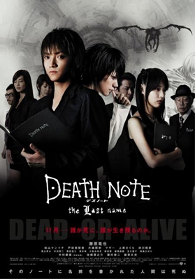 Planeta da Dublagem - Death Note - Netflix Filme: 6 (Dá pra