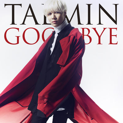 Ficheiro:Goodbye (Sayonara Hitori) by Taemin.jpg