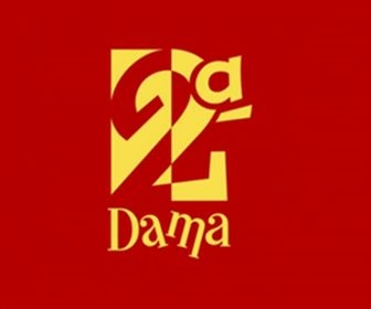 Damas – Wikipédia, a enciclopédia livre