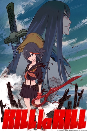 Gomen Ne, Iiko Ja Irarenai. - (letra da música) - Kill la Kill