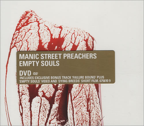 Ficheiro:Manic Street Preachers - Empty Souls - 2005.jpg