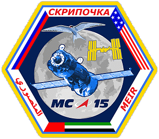 Soyuz MS-15