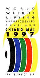 Ficheiro:Campeonato Mundial de Halterofilismo de 1997 logo.png