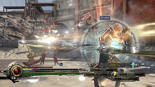 Jogo Final Fantasy Lightning Returns para Xbox 360