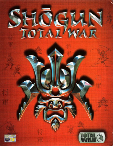 Ficheiro:Shogun Total War capa.png