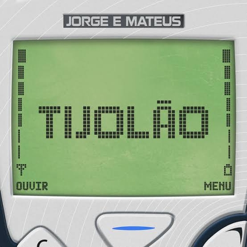 Ficheiro:Tijolão.jpg