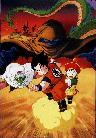 Dragon Ball (anime) – Wikipédia, a enciclopédia livre