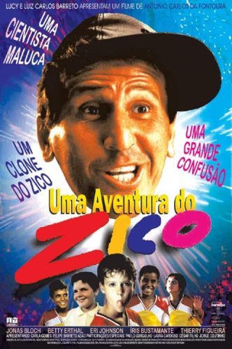 Ficheiro:Uma aventura do zico.jpg