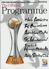 Ficheiro:Cartaz do Mundial de Clubes da FIFA de 2006.jpg