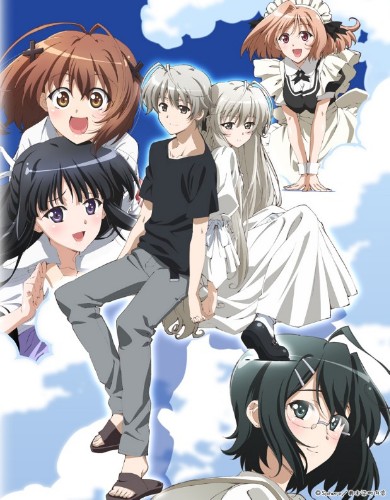 Yosuga no Sora - Wikipedia