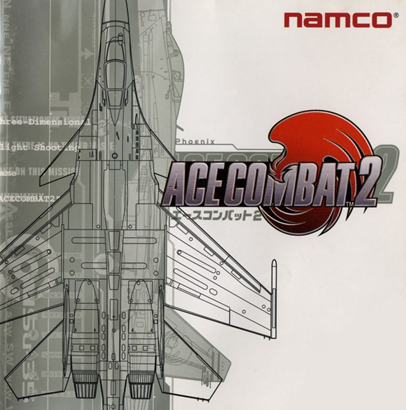 Ace Combat: Assault Horizon Legacy - Metacritic