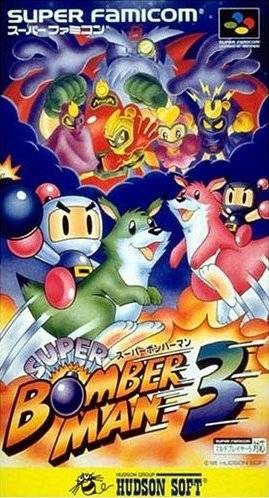 Super Bomberman 5 - Wikipedia
