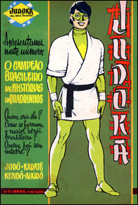 Judoka7monteirofilho.jpg