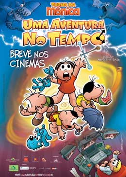 Turma Da Monica Bicho-Papao DVD E Outras Historias Jogos Portuguese Region  4