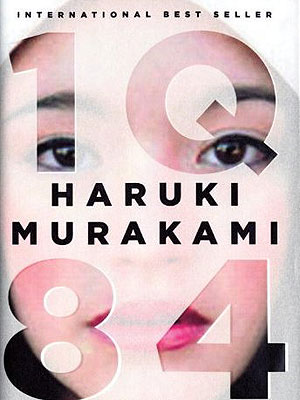 Ficheiro:1Q84.jpg