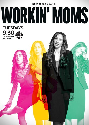 Ficheiro:Workin' Moms (2017) Poster.jpg