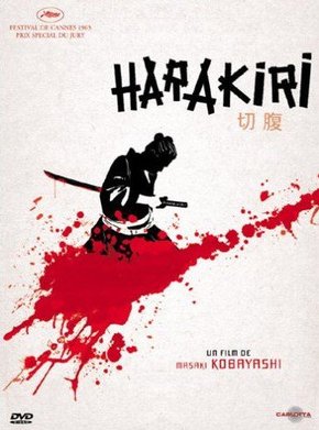 Ficheiro:Harakiri (filme).jpg