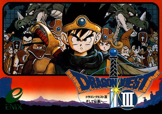 Dragon Quest III - Wikipedia