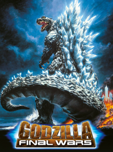 Godzilla: Os Filmes – Parte 3: Anos 70