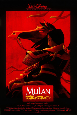 Mulan' em Julho: confira as novas datas de estreia dos filmes da Disney –  Vírgula