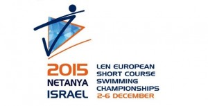 Ficheiro:Campeonato Europeu de Natação em Piscina Curta de 2015 logo.jpg