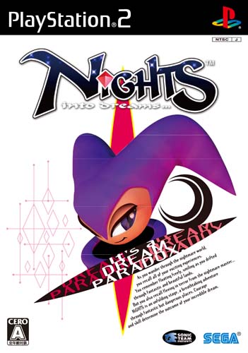 Nights: Journey of Dreams - Wikipedia