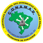 Ficheiro:Convenção Nacional das Assembleias de Deus no Brasil - Ministério de Madureira.jpg