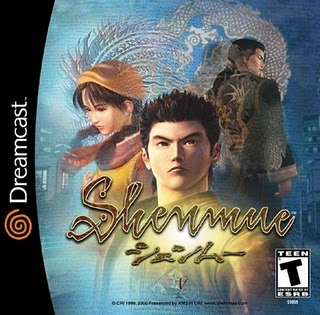 Ficheiro:Shenmue.jpg